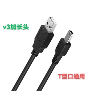 ���Sֱ�Nmini usb������T�����˙C��܇ӛ䛃x�W��V3��늾����~