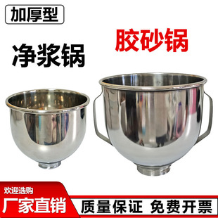 NJ-160Aˮ�����{����C��� JJ-5ˮ���zɰ����� ���{� �zɰ�