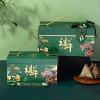 2025 Новый фестиваль лодок-драконов Портативная подарочная коробка Jiaxing Zongzi Двухслойная креативная упаковочная коробка Пустая коробка Подарочная коробка на фестиваль лодок-драконов Оптовая продажа