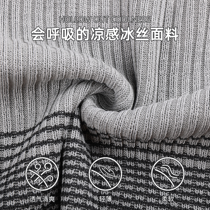 グラデーションストライプニットアイスシルクポロシャツメンズハイエンドポールメンズトップラペル半袖Tシャツメンズ夏