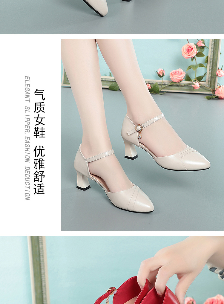 Dép sandal nữ quai chữ V mũi hở, gót dày da thật, giày công sở mùa hè — Màu be chi tiết 10