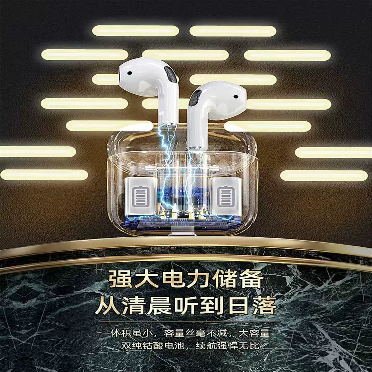 Apple, совместимые наушники, удлиненный мобильный телефон, Bluetooth, Android