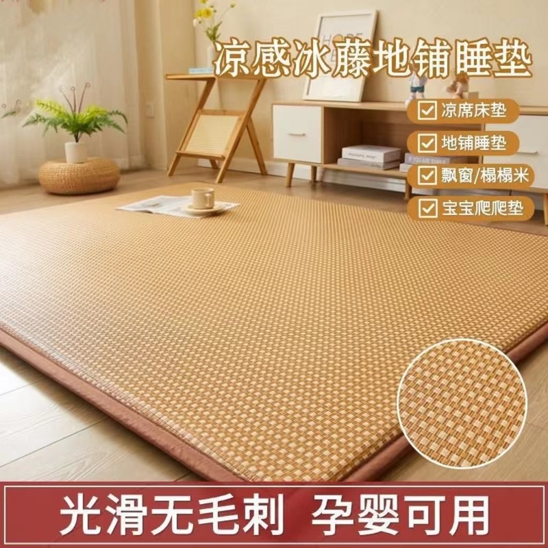 冷たい席の客間の日本式の藤の席のマットは厚いじゅうたんのベランダのベッドの辺の畳のマットを敷きます。|undefined
