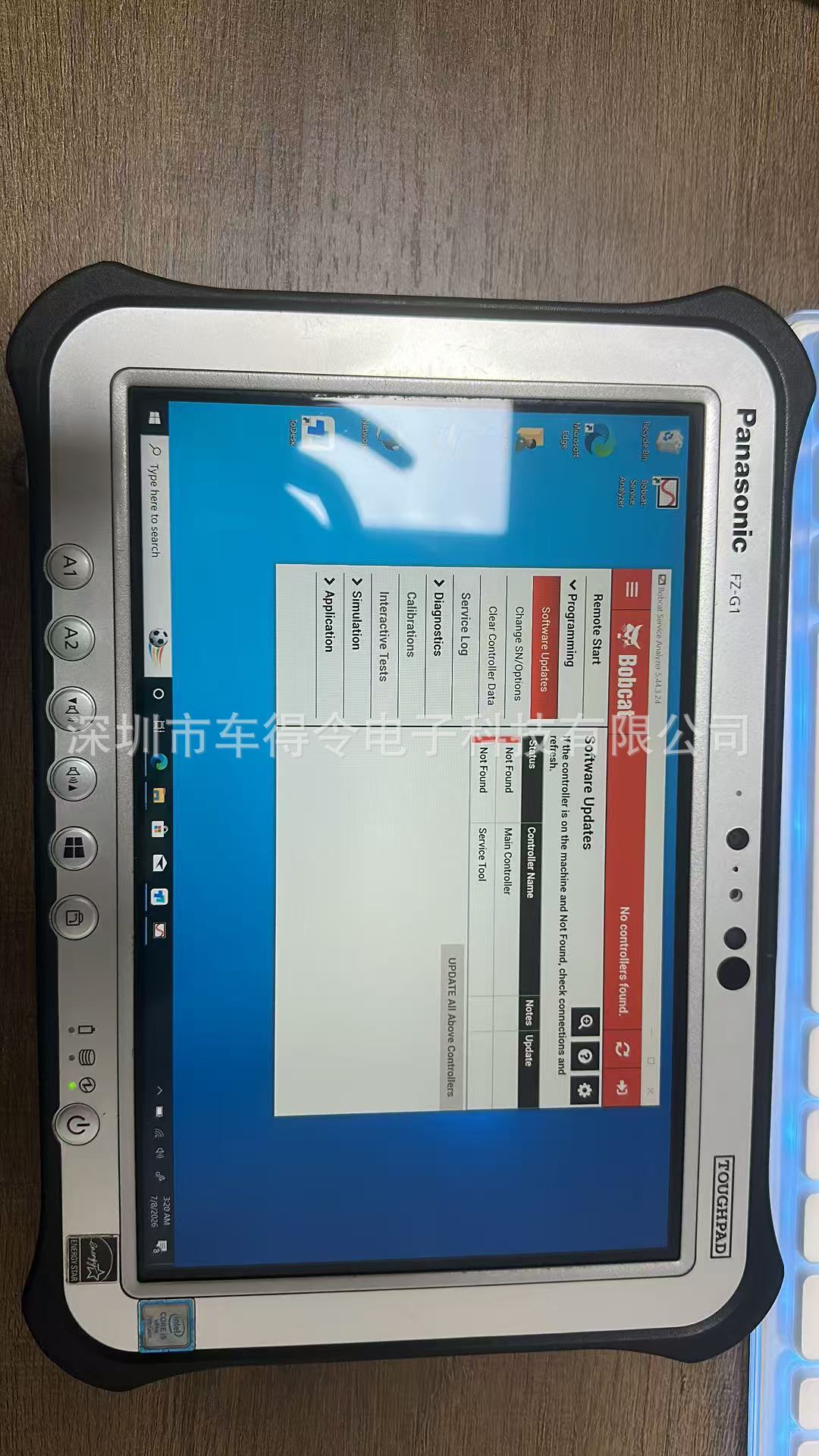 Cross-border applicable Bobcat Excavator Diagnostic tool + software