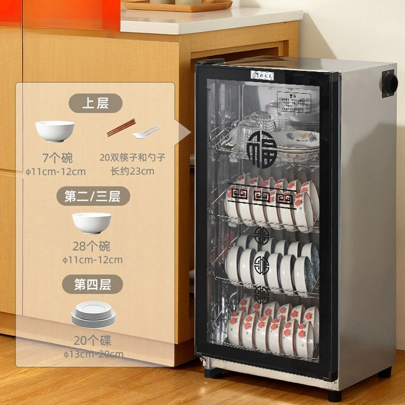 Шкаф для дезинфекции, бытовой шкаф для мелкой посуды, коммерческий вертикальный настольный шкаф для посуды, кухонная сушилка