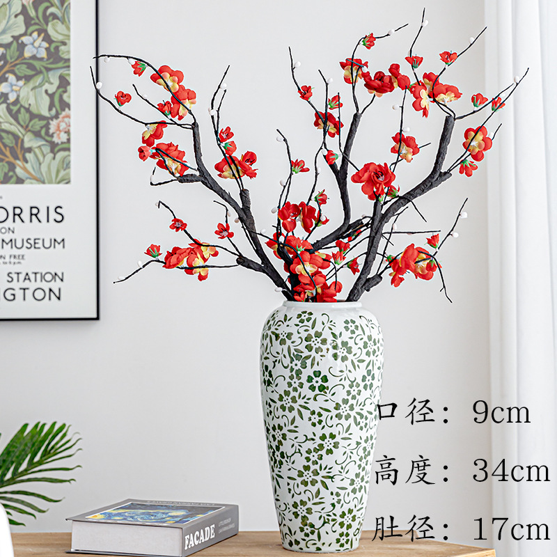 녹색 파란색과 흰색 C 높은 크기 (꽃 제외)