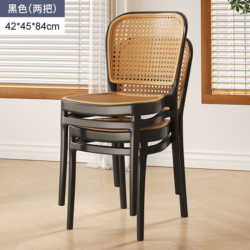 Silla de ratán de plástico Silla de comedor de estilo nórdico al aire libre ratán-como engrosada silla trasera hogar apilable espiral plegable Silla de comedor