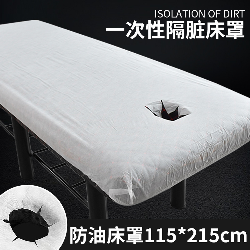 美容院の使い捨てベッドカバーは防水防油使い捨てベッドカバーを厚くしています。|undefined