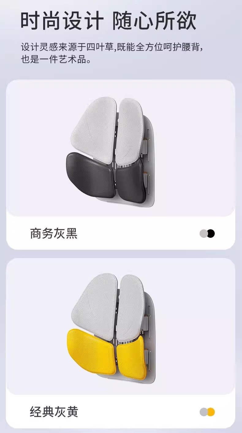 Ergonomic Lumbar Support Cushion for Office Chair, Back Cushion, Waist Support, Chair Cushion, Long Sitting Lumbar Pad, Seat Lumbar Support
