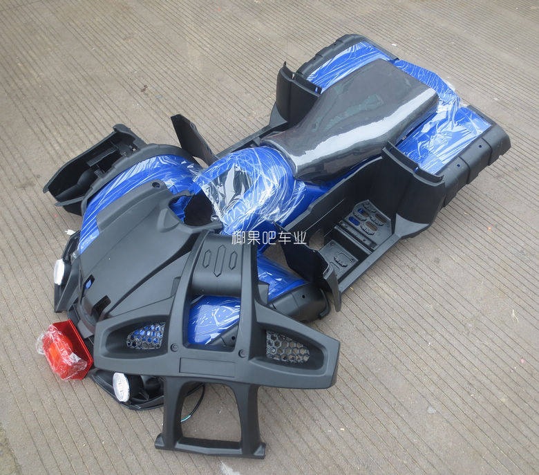 Atv Accessories Big Bull Atv Complete Shell Set, All Plastic Parts, Main Body, Seat Cushion, Footrest, and Trim