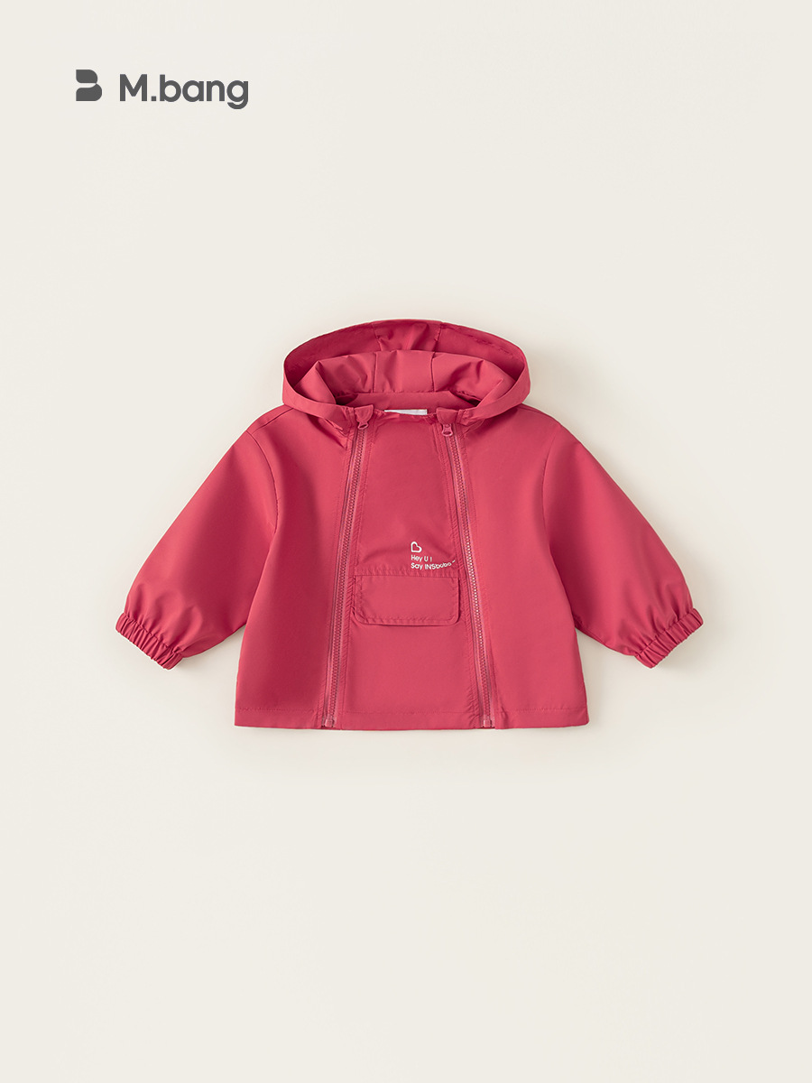 Youbao ropa para niños chaquetas para niños 2025 nuevos niños pequeños y medianos primavera y otoño rompevientos para niñas chaqueta de estilo occidental cardigan marea