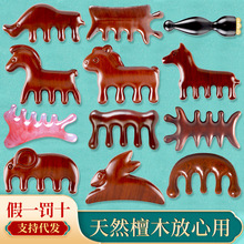 A����z�G̴ľ�^Ƥ��Ħ�����^�����j��ľ�^���Ӵ��X��Ħ��Ӻ�