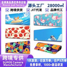 �羳������ϵ�»������ǿ���������ˉ|mousepad����|��ˉ|���|