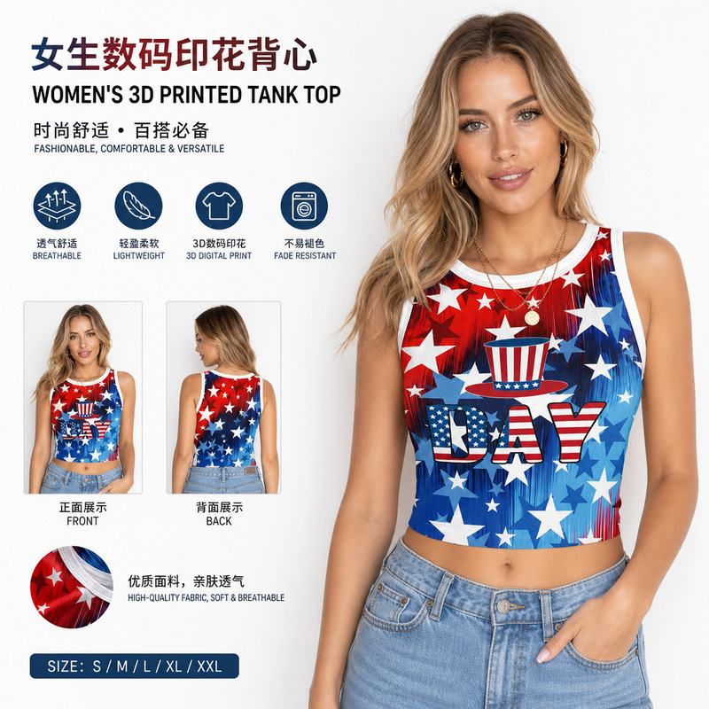 2026 New Cross-Border Printed Sleeveless Off-Shoulder Short Vest for Women, Casual Style Printed Camisole for Outerwear or Innerwear 2026 New Cross-Border Printed Sleeveless Off-Shoulder Short Vest for Women, Casual Style Printed Camisole for Outerwear or Innerwear