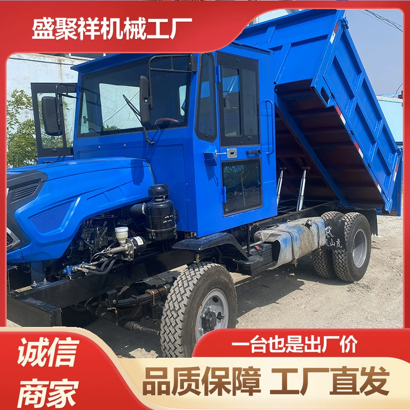 28-сильный дизельный полноприводный транспорт для перевозки зерна в горных районах Shengjuxiang, четырехколесный трактор.