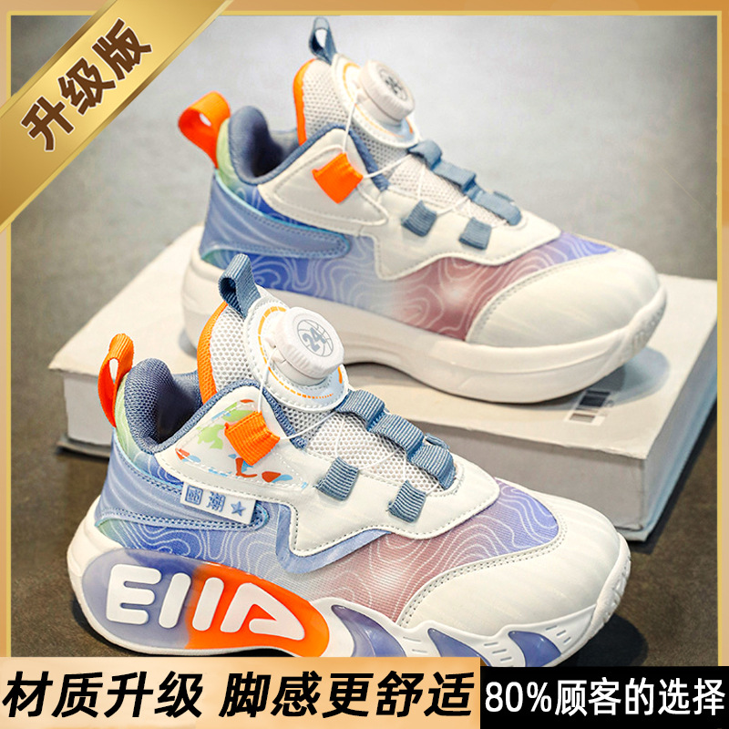 Zapatos para niños, modelos de verano y otoño 2025 nuevos zapatos de baloncesto para niños, zapatos deportivos de suela blanda para niños grandes con hebilla giratoria para niños