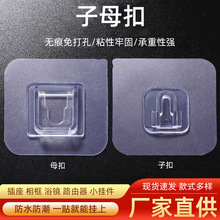 �S��ֱ�� ��ĸ�����ןo�۲����̶����ڒ�ʽ���h ͸���ߏ���ճ�h