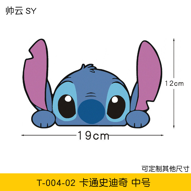 T-004+02