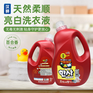 �h�{ ��Ȼ�������ϴ��Һ �������l �ٺ��������坍�����ȥ��