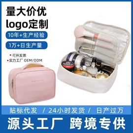 化妆包;收纳袋收纳包;内衣收纳