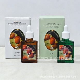 �n��Dr.Althea�S����C����������ƿ���Aɳ����63%�������G����20%