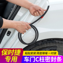 ���ñ�ʱ�ݿ����꿨MACAN����÷������C���ܷ������ŷ�ײ��������
