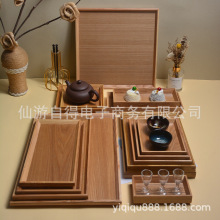 �бPľ�|��ʽ ľ�P������ ���ֵ���òͱPԭľINS�L ����С�бP��