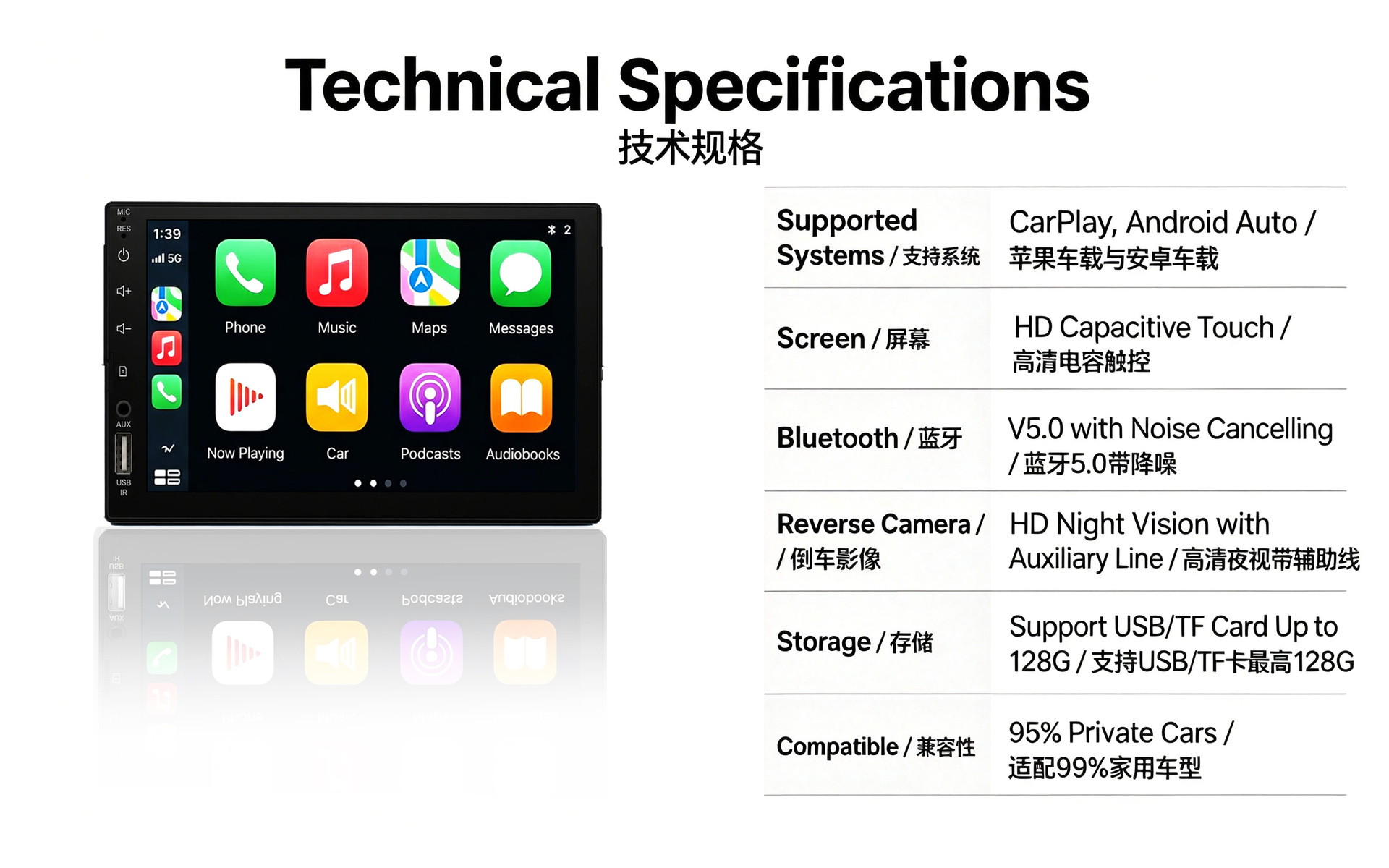 7inch High-definition car MP5 player with capacitive touch screen, Carplay, Bluetooth calling, and reverse camera 7
