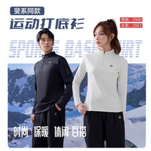 ﶬŮHߠ͸IL\朴25602561