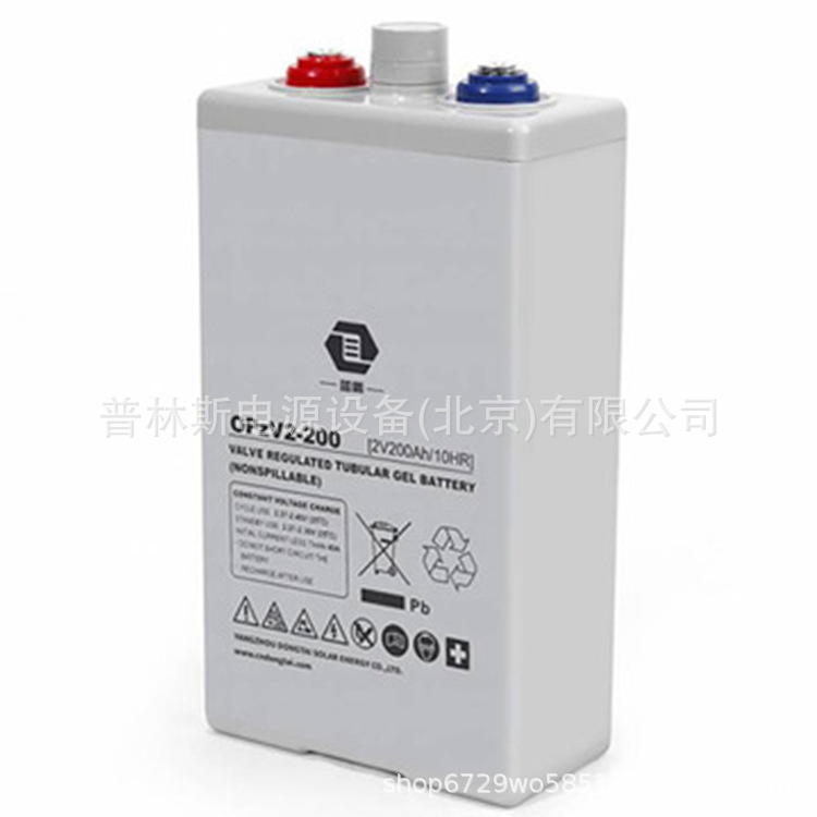 荷贝克蓄电池2V200AH德国荷贝克OPzV200 松树 HOPPECKE胶体免维护