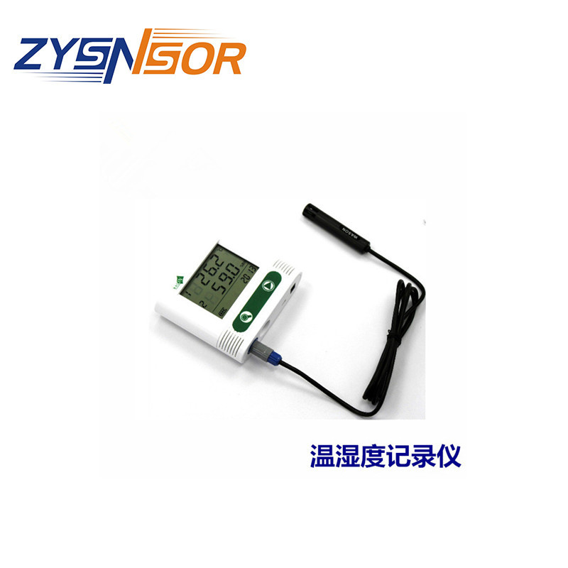 上海供应 特约销售 医药库 温湿度记录仪 WS-TH20C2