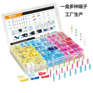 500pcs���b��sSST���a�Ӿ����ӟ�s�A�^�����ӿ��ٽӾ��������b