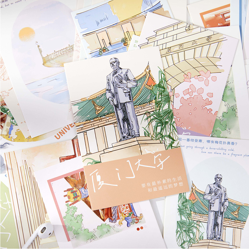 Postal de recogida Serie universitaria Estilo nacional Tema de ilustración Cubierta Temporada de examen Tarjeta de bendición Postal de alta calidad