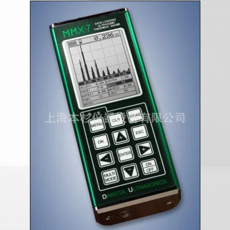 美国达高特DAKOTA MMX-7高性能超声波数据记录壁厚测量仪