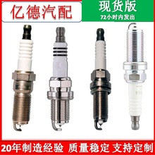 �羵ר��ҿ������� SILZKR7B11 9723 ILKAR7L11 94124����3657
