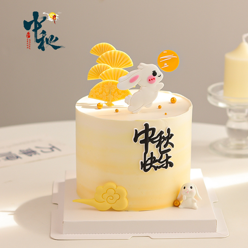 Soft rubber Jade Rabbit Moon-month mid-autumn festival cake decoration moon bunny Mid-Autumn Festival happy baking accessories plug-in Soft rubber Jade Rabbit Moon-month mid-autumn festival cake decoration moon bunny Mid-Autumn Festival happy baking accessories plug-in
