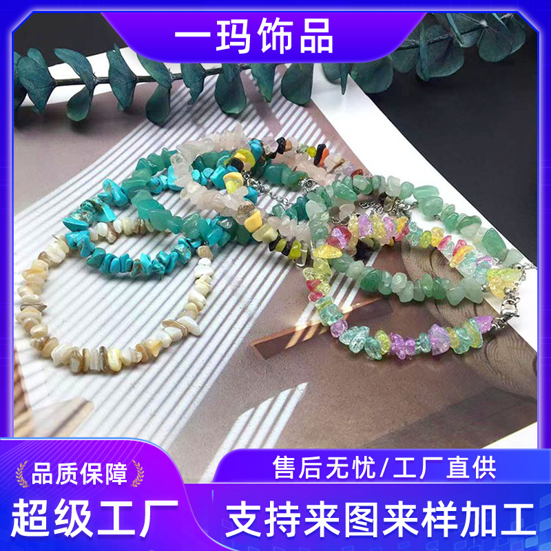 colorful organic fashionable ankle bracelet