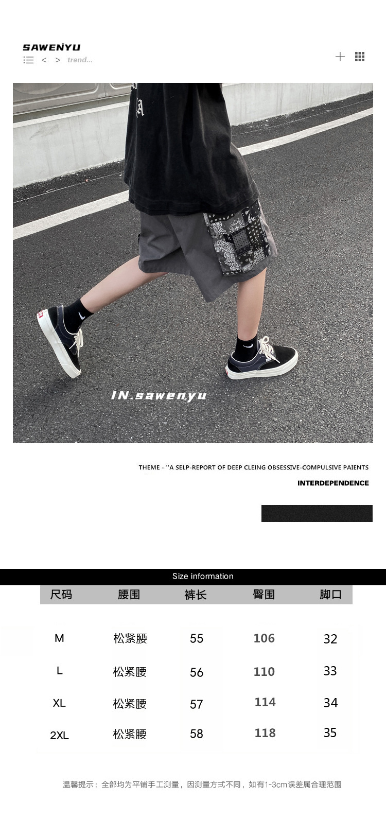 i2uUjf6mxdTrdS49SARwxMpfOQcplIIQsbTD