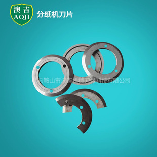 �ּ��C���ߵ��������_�۵�Ƭӡˢ�C�_�ۙC�Cе������зּ��C��Ƭ