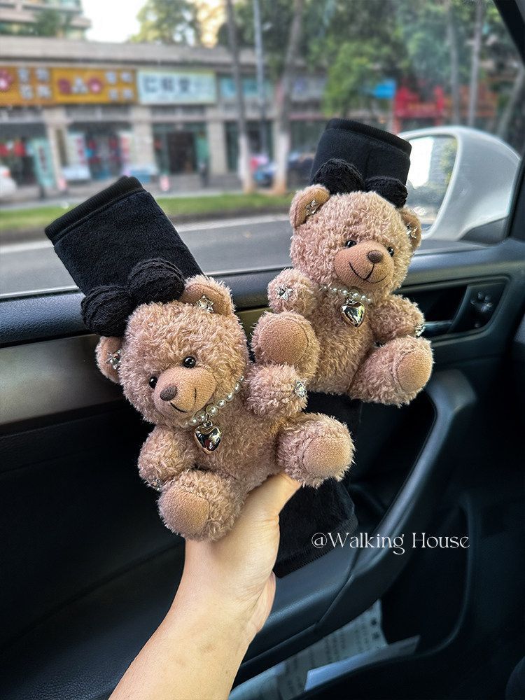 Car Seatbelt Decorative Shoulder Pads, Cute and High-End, Maillard Bear Plush Car Interior Decoration Gift