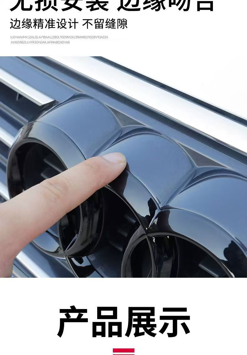 Applicable to Audi four-ring standard Q3Q5 net standard A5A6A4L modification RS3 front standard rear tail standard Audi front and rear car logo