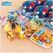 ���_�W�ǌ��ɉ�������ܛ��20g������߾��`��ͯ���Y���������l