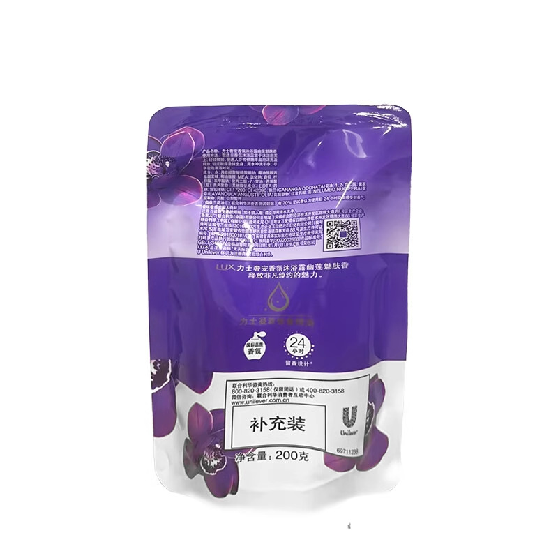 L | UX FORCE-SHI BATH GEL YOULIAN 매력적인 피부 보충 팩 200G 향기로운 랜덤
