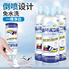 Bubble Mousse clean decontamination Brightener washing White shoes Cleaning agent gym shoes Gym shoes Shoe Dedicated