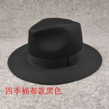 中老年男帽大头围巴拿马礼帽平帽檐爵士帽大码男士帽子休闲时尚潮