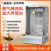 �����C��ȼ�������俾��C�����Ԅ����D������A�x������̫��