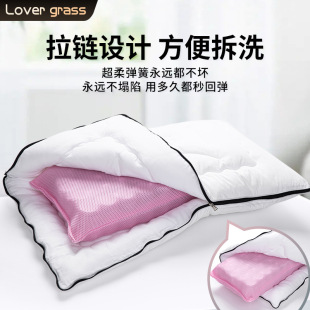 Cotton Feather Velvet Quilted Pillow Removable Spring Pillow Soft High Resilience Hotel Pillow Core Wholesale Customization
