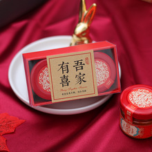 ϲ�۰��ֶY�����ϲϲ�ǶY�г�Ʒ���ǰ��������YƷ�Y��O�P����