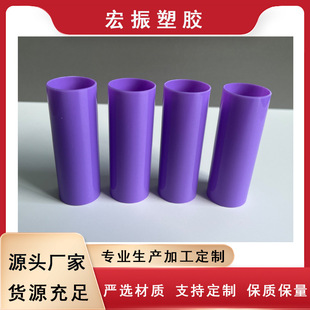 abs�����Sɫ�tɫ���ĈA�ܿ��_��abs�Ͳ� ABSӲ�|���Ϲ����l��о��