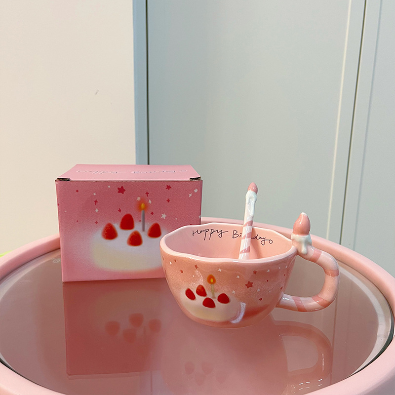 生日快乐主题陶瓷水杯高颜值少女心马克杯送女生闺蜜伴手礼物杯子|undefined